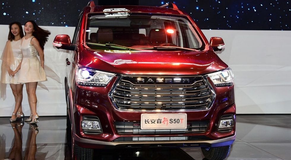 Changan S50Т