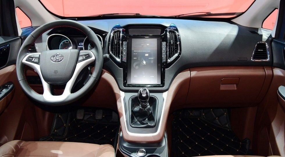 Changan S50Т