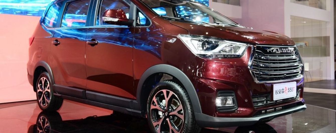 В Китае дебютировал новый минивэн Changan S50Т