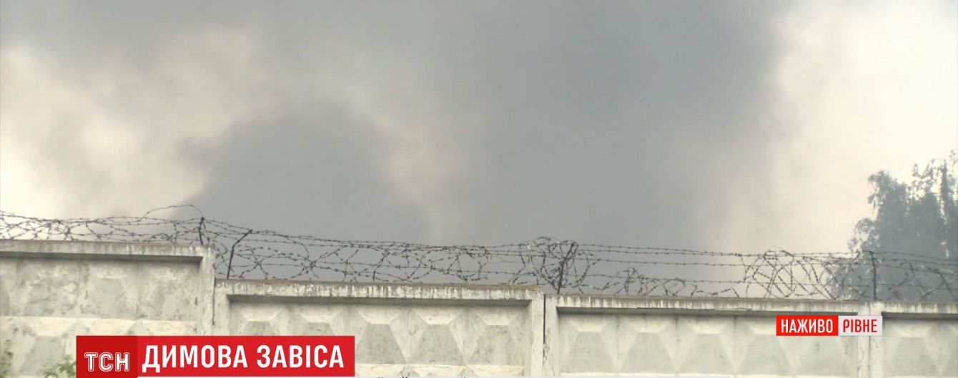 В Ровно отрицают взрывы в военной части во время пожара