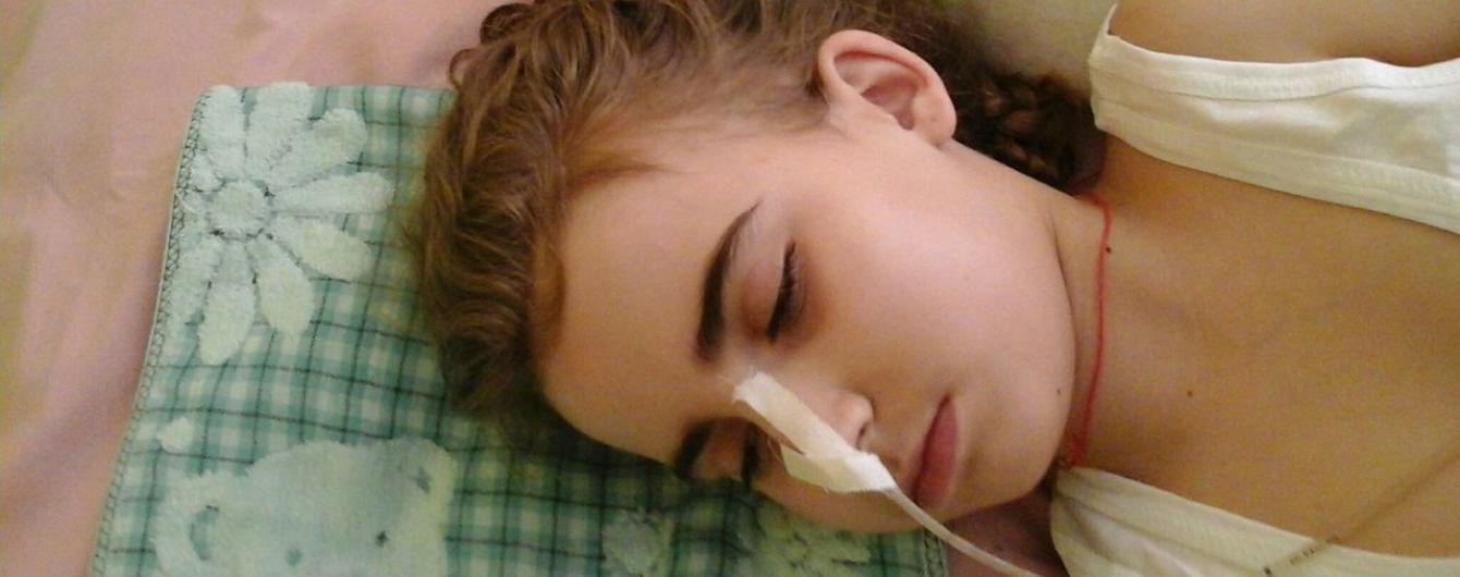 Допоможіть одужати 10-річній Вікторії