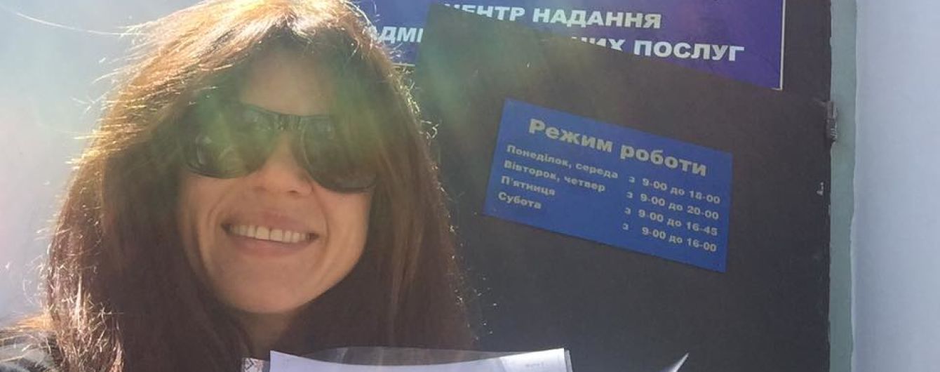 Співачка Руслана загубила свій український паспорт