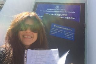 Співачка Руслана загубила свій український паспорт