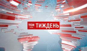 Новости судебных приставов по саратовской области