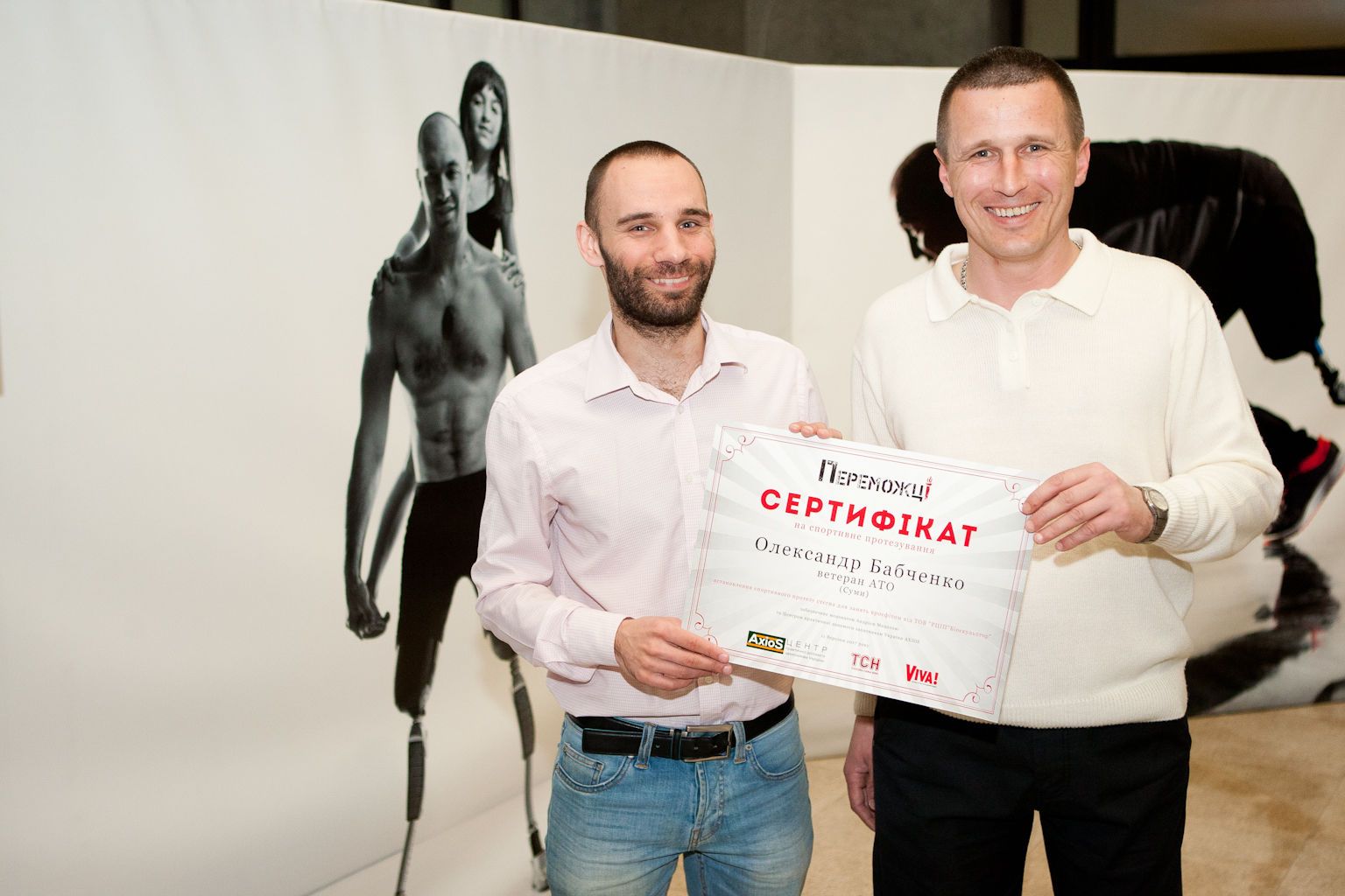 Переможці футбол у Фінляндії_8