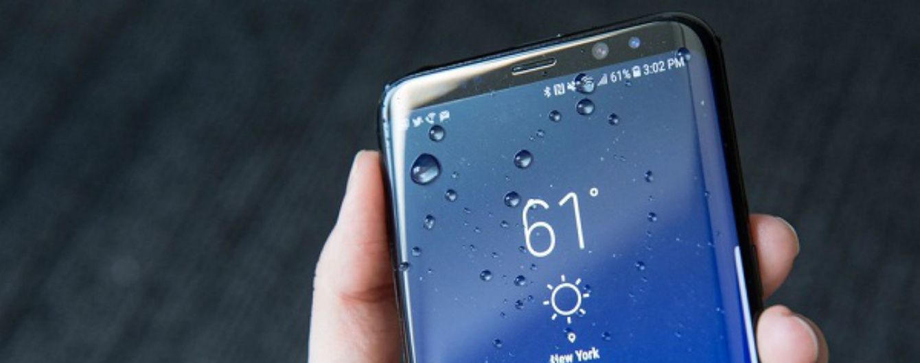 Samsung Galaxy S8 Duos доступний до продажу