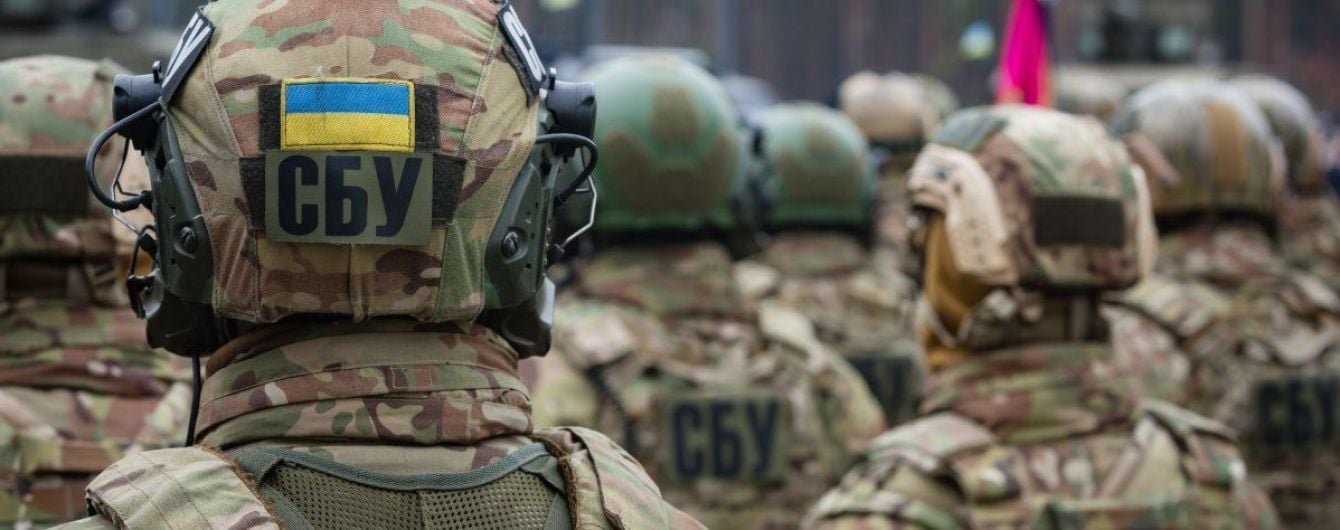 У Харкові СБУ та ГПУ обшукують будівлю Держгеокадастру та помешкання чиновників