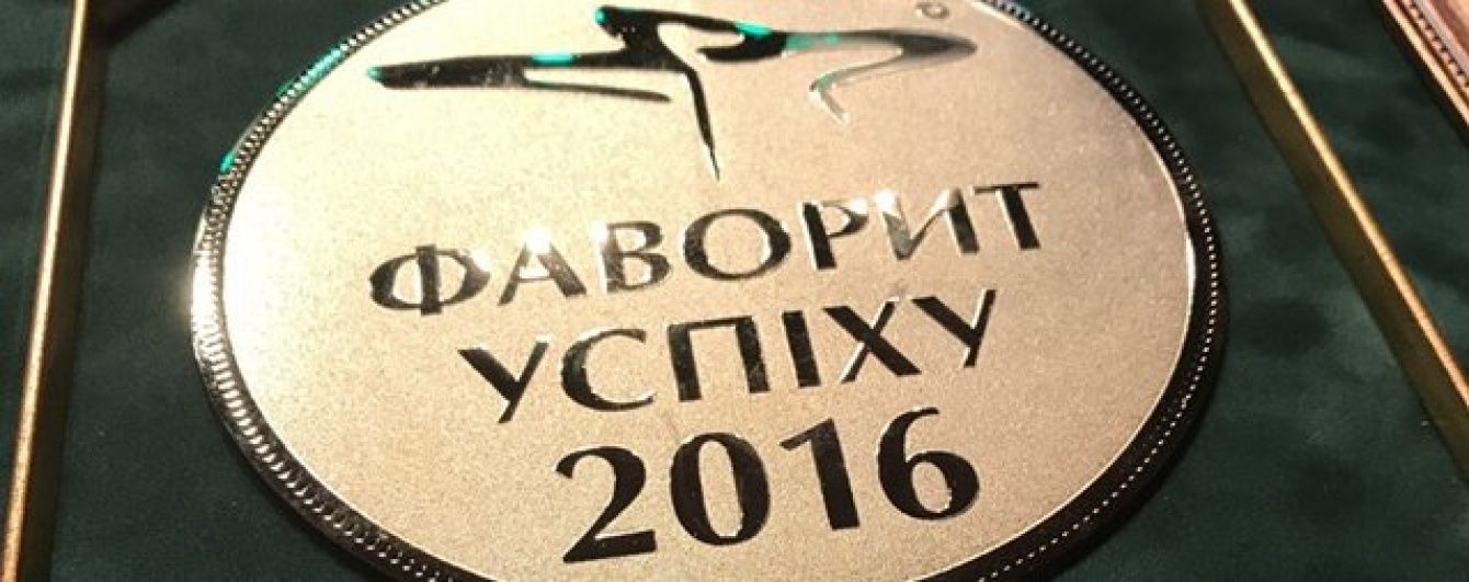 Фаворити Успіху 2016: інтернет-магазин жіночого одягу Answear.ua став галузевим переможцем