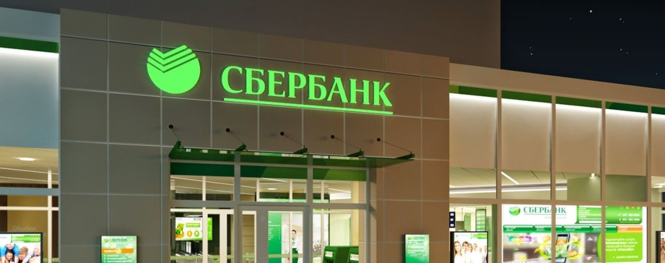Массовый сбой. В России перестали работать карточки крупнейших банков
