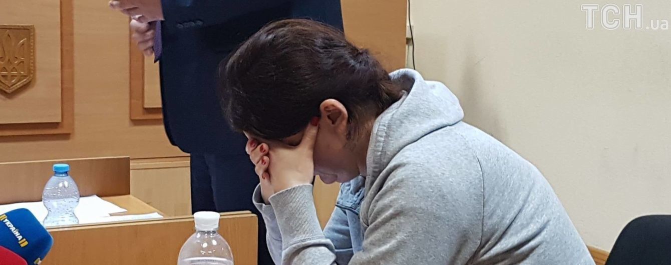 Упійманій на хабарі чиновниці Фонду гарантування вкладів призначили заставу більшу, ніж Насірову