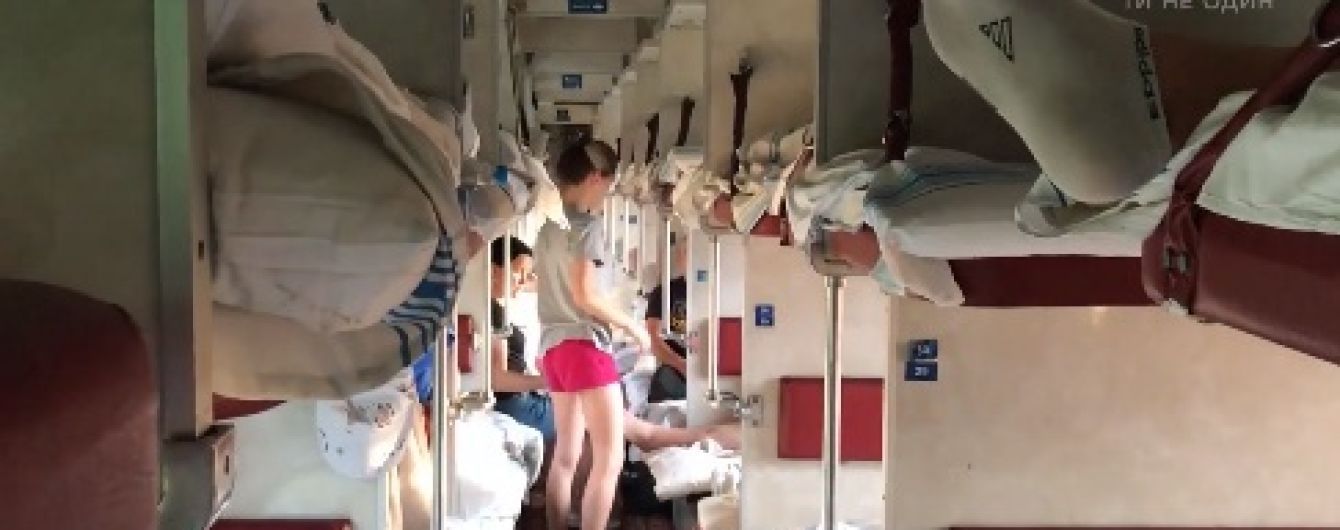 В официальном издании "Укрзализныци" вышли советы пассажирам, как надо заниматься сексом в поезде