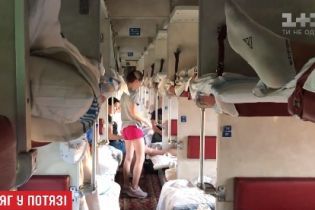 В официальном издании "Укрзализныци" вышли советы пассажирам, как надо заниматься сексом в поезде