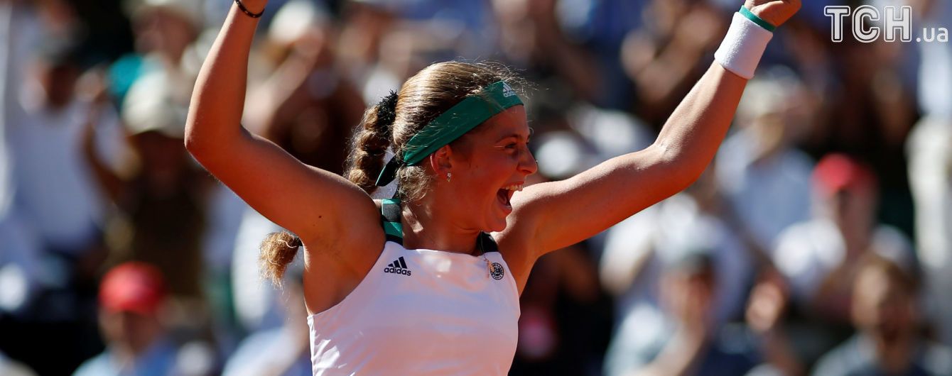Латвійська тенісистка сенсаційно виграла Roland Garros-2017