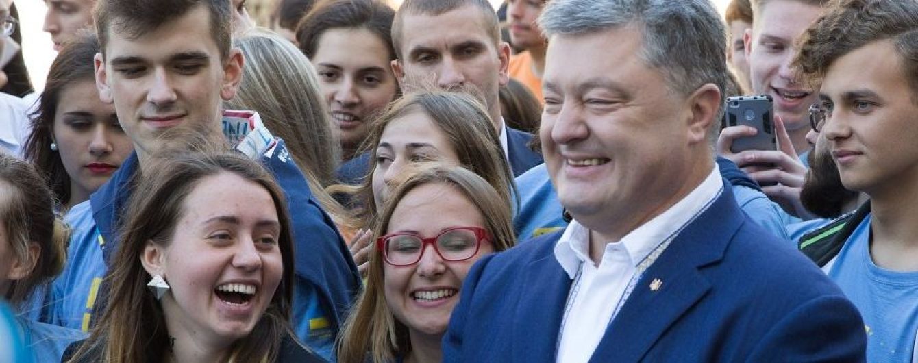 Выступление Петра Порошенко по поводу введения безвиза. Видео-трансляция