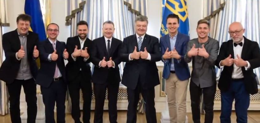 Ведучий "Євробачення-2017" Скічко та Порошенко_1