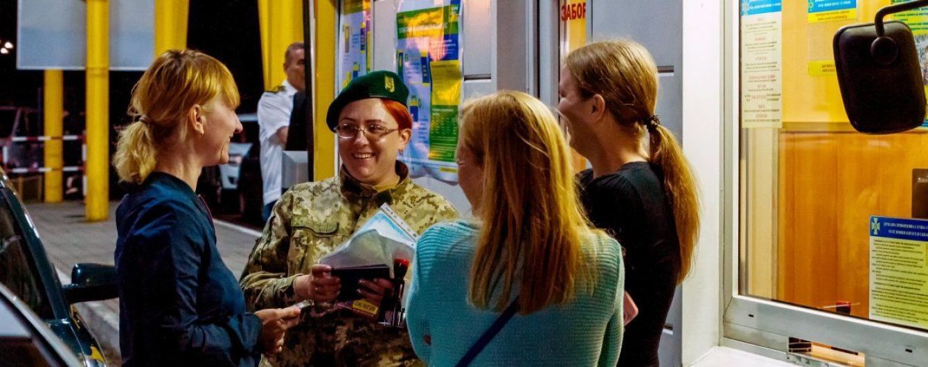 У Держприкордонслужбі підрахували, скільки українців уже скористалися безвізом