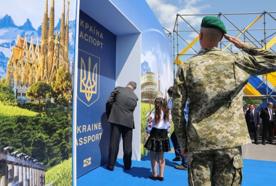 20% українців відправились до Євросоюзу з біометричними паспортами