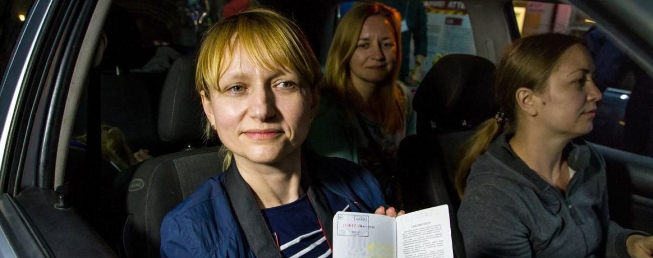 За полтора суток безвиза в проезде отказали только тем, кто ранее нарушал законы Евросоюза