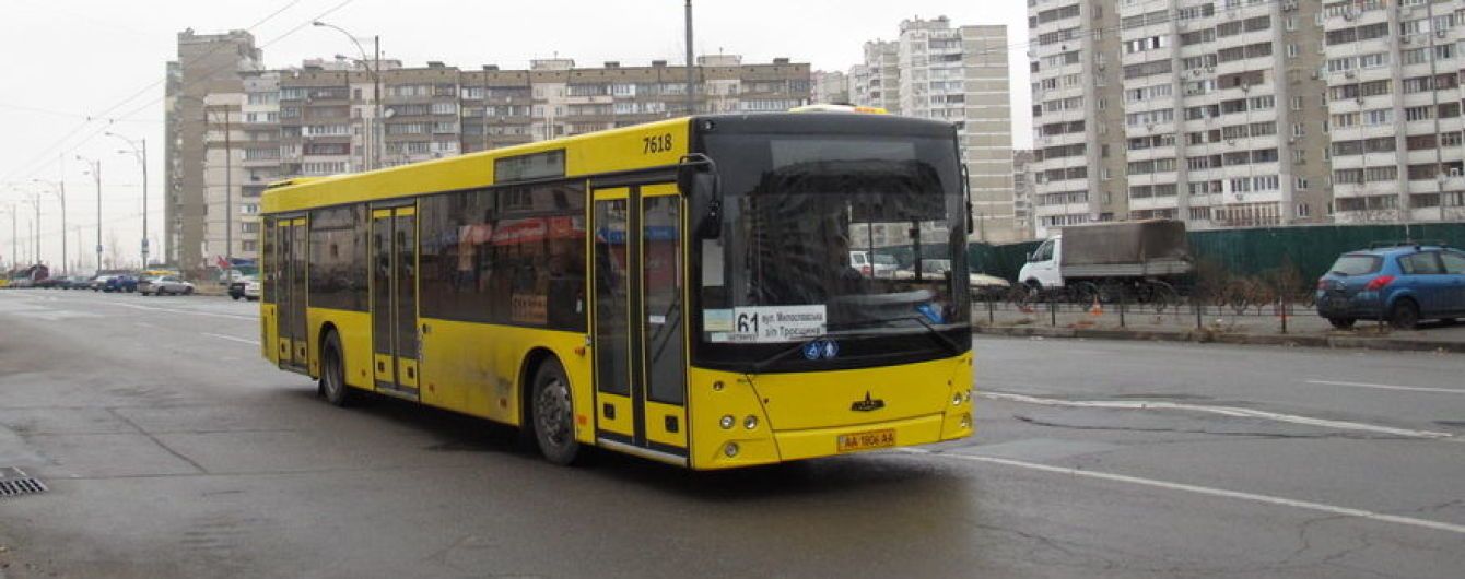 Для Києва закуплять 100 білоруських автобусів