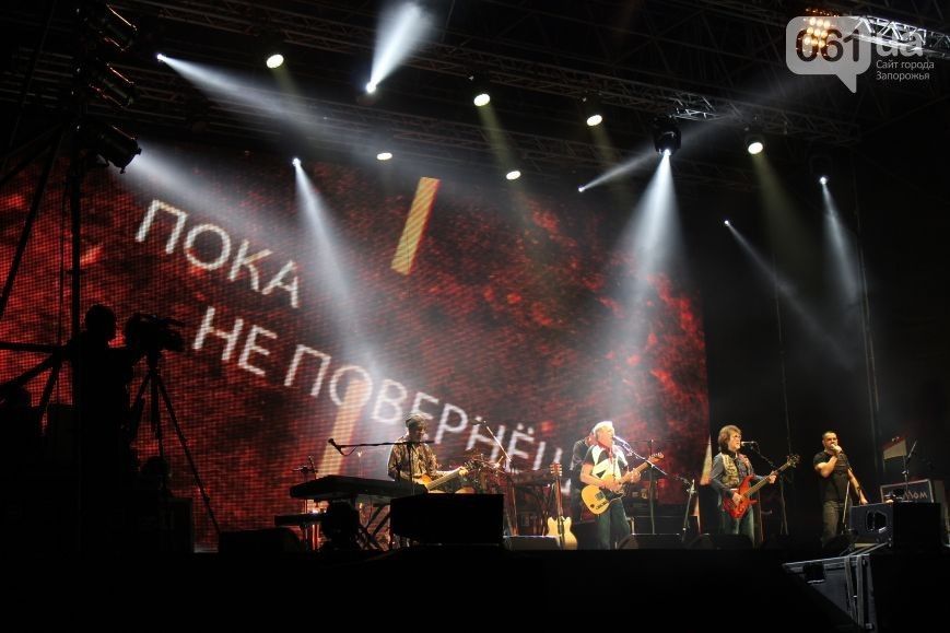 Концерт ""Машина времени" у Запоріжжі_2