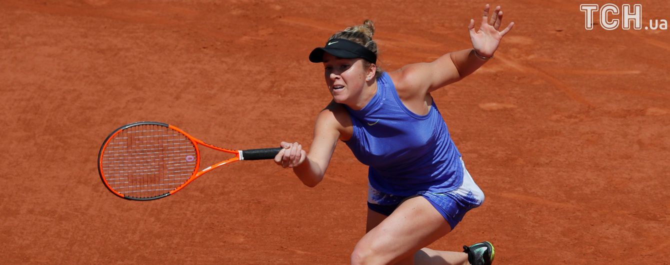 Украинка Свитолина поднялась на 5 место в рейтинге WTA