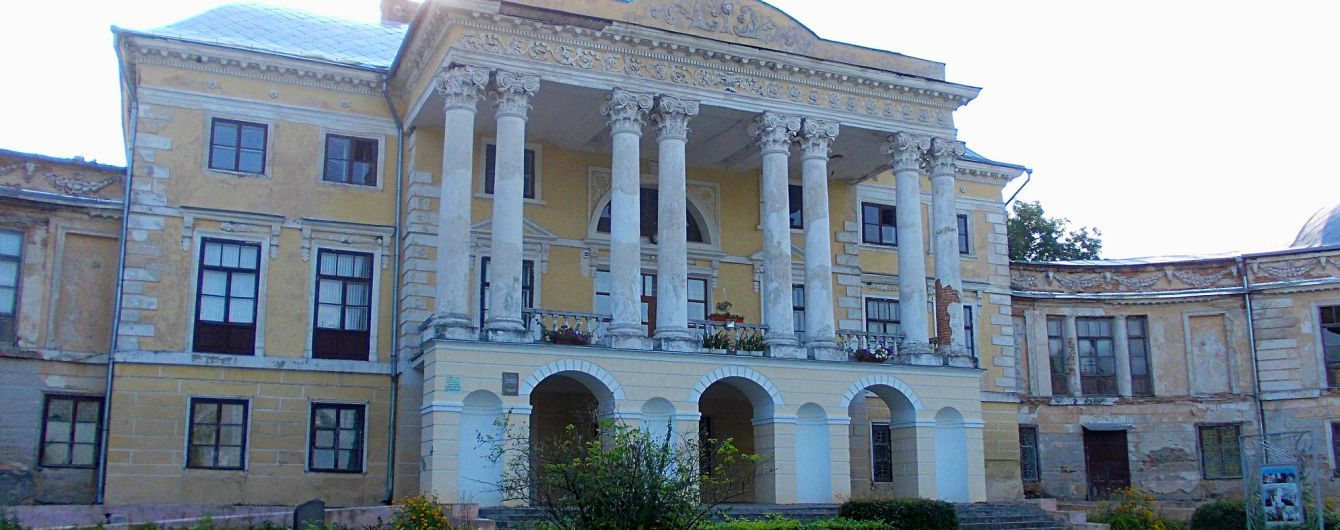 Дворец в Винницкой области отреставрировали за средства Евросоюза