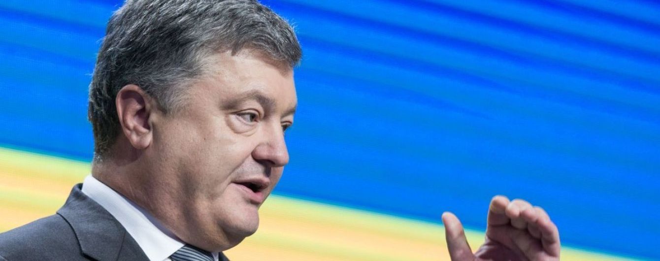 Порошенко утвердил запрет пропаганды георгиевской ленты