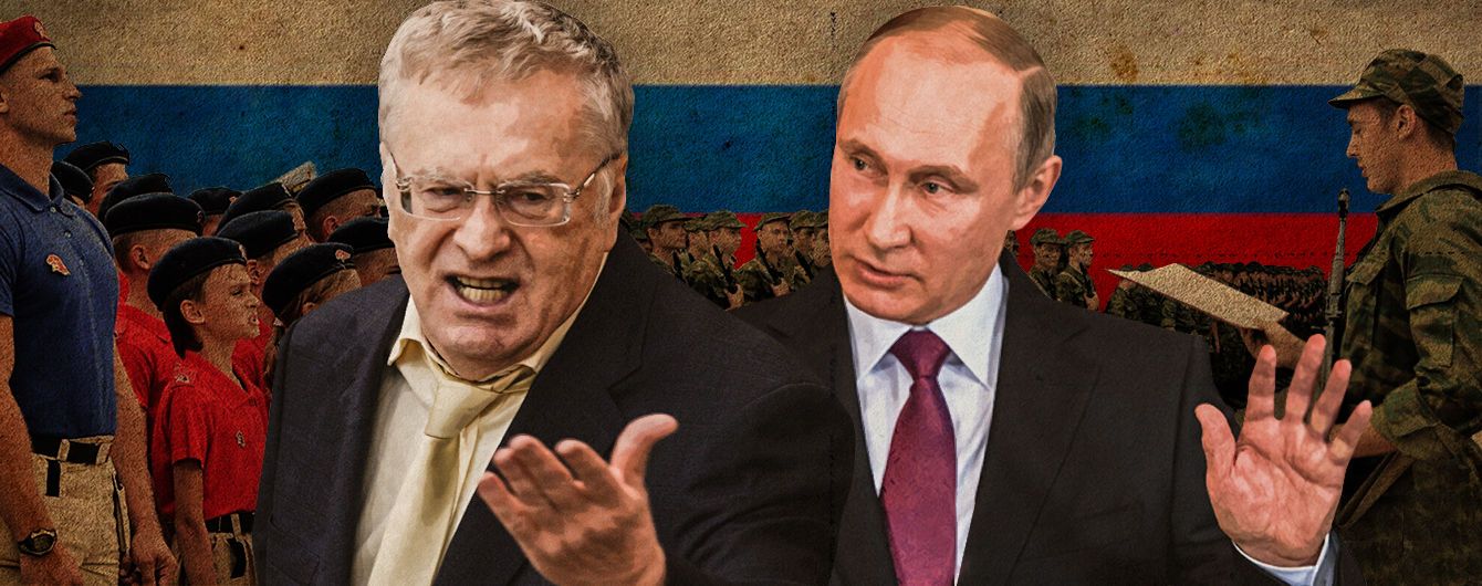 Неописуемый восторг