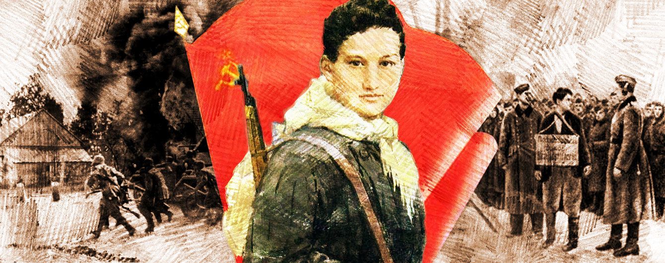 Мифы войны. Подвиг Зомби Космодемьянской