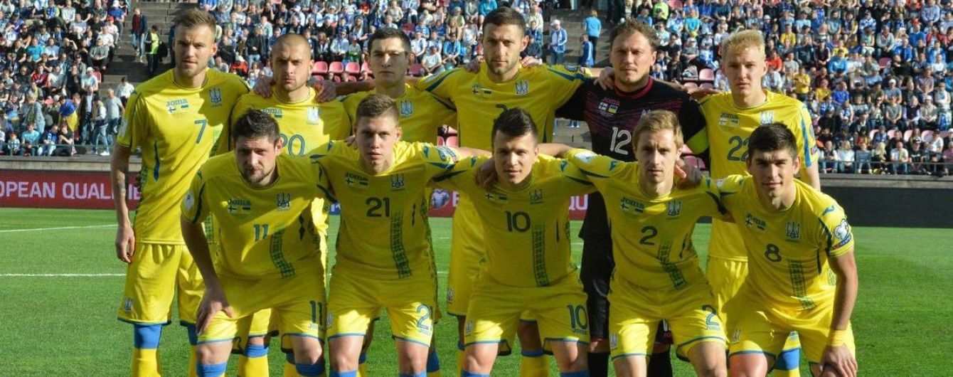 Сборная Украины проведет важнейший матч отбора ЧМ-2018 в Харькове