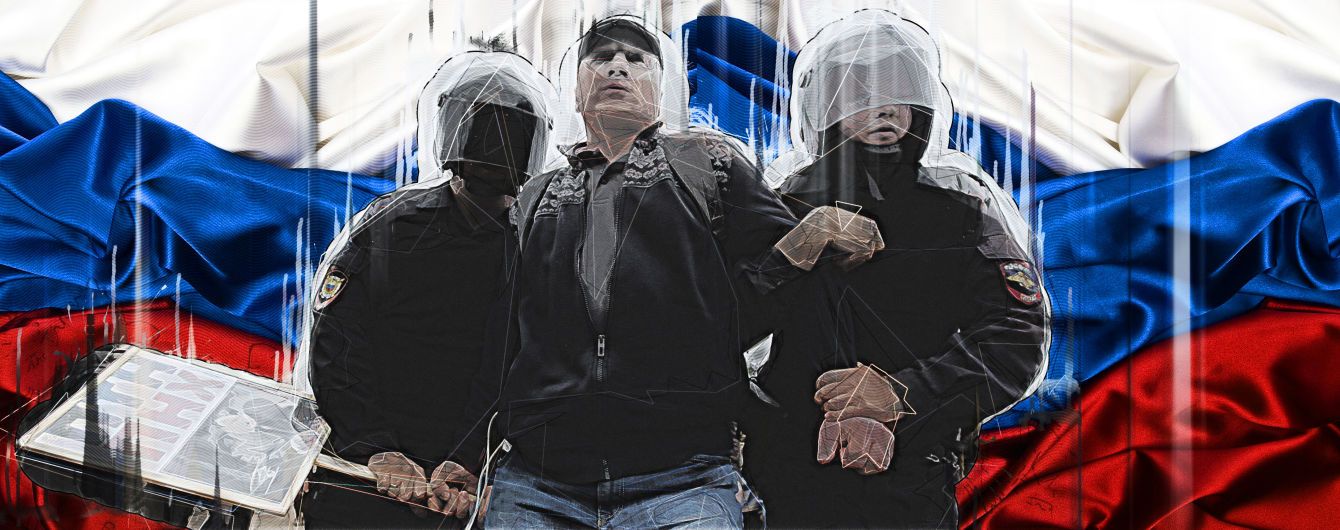 Мы здесь власть