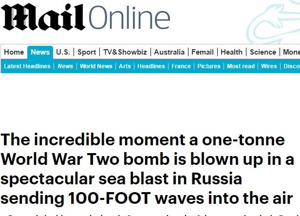 Daily Mail про Крим