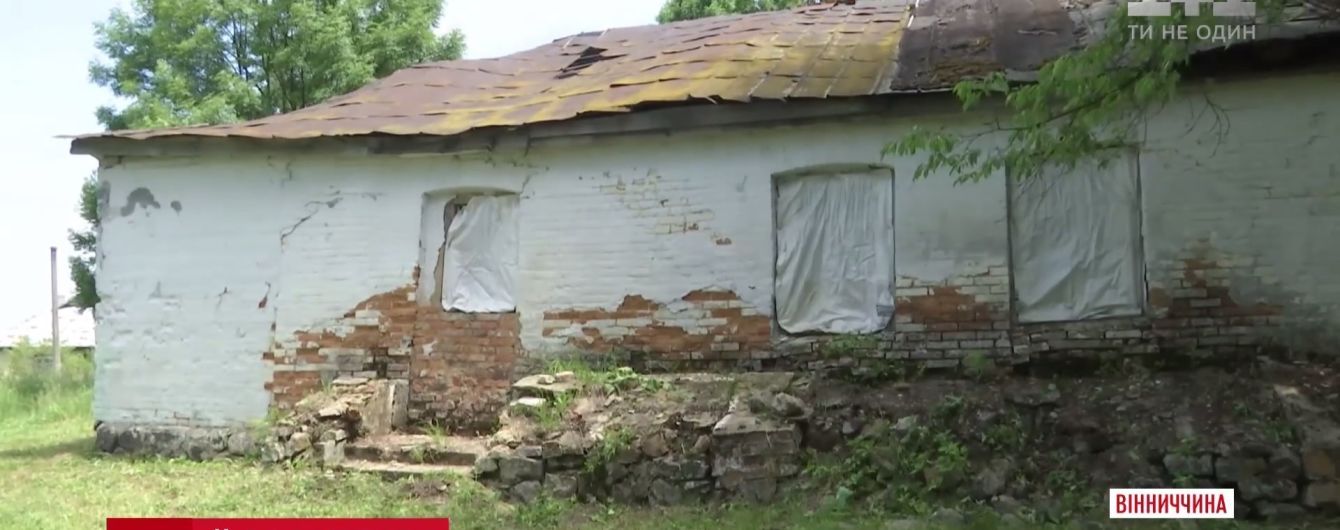 На Вінниччині кличуть урятувати історичну хату, де народився видатний Леонтович