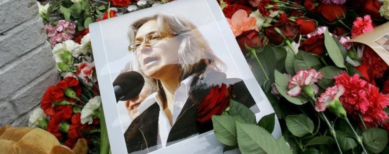 У колонії помер організатор убивства Анни Політковської