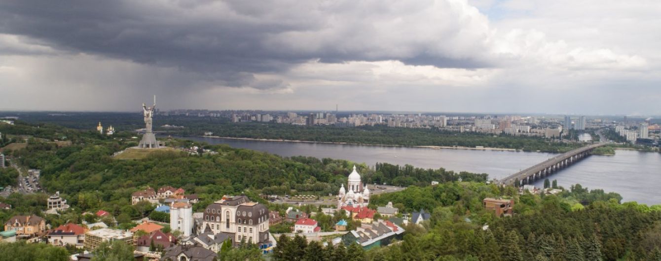 Среда в Украине будет прохладной и с дождями. Прогноз погоды на 14 июня