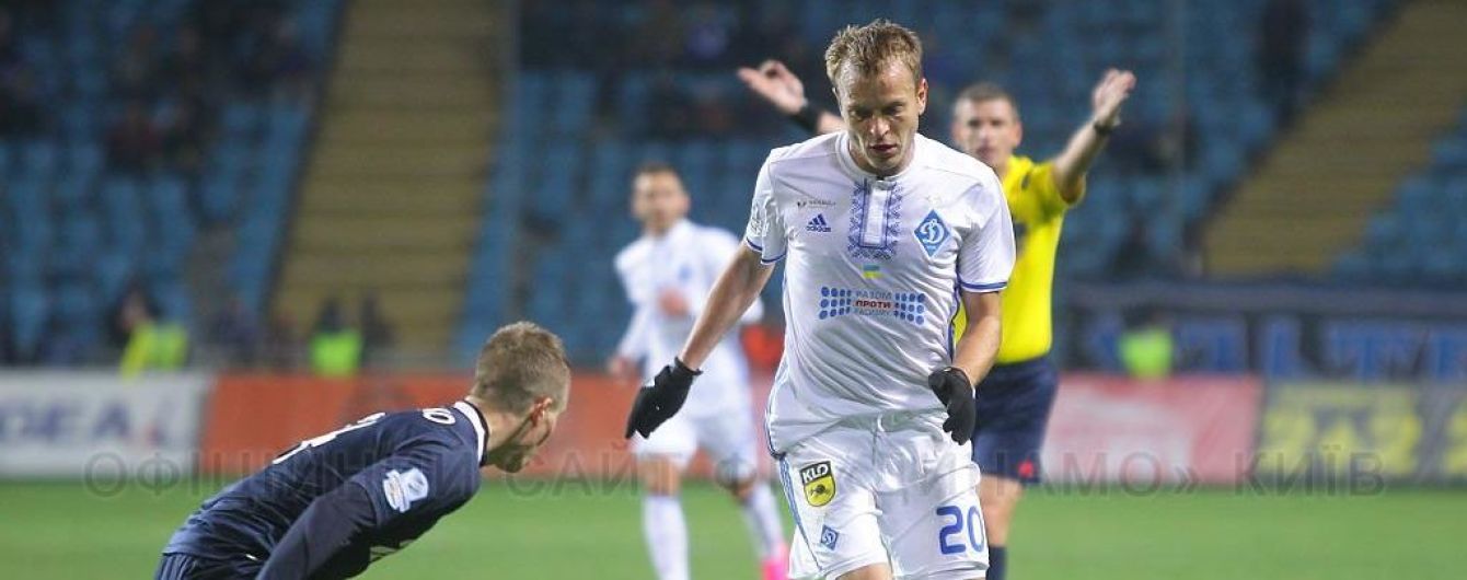 Півроку розлуки. "Динамо" повернуло в команду Гусєва