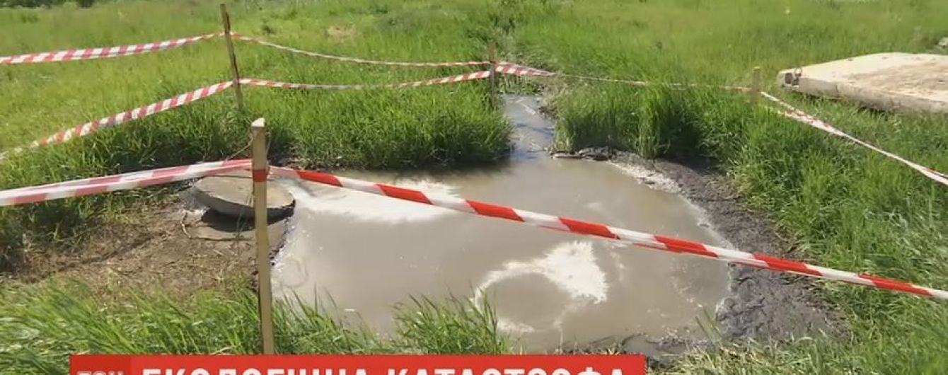Возле Харькова нечистоты затопили поля и водоемы