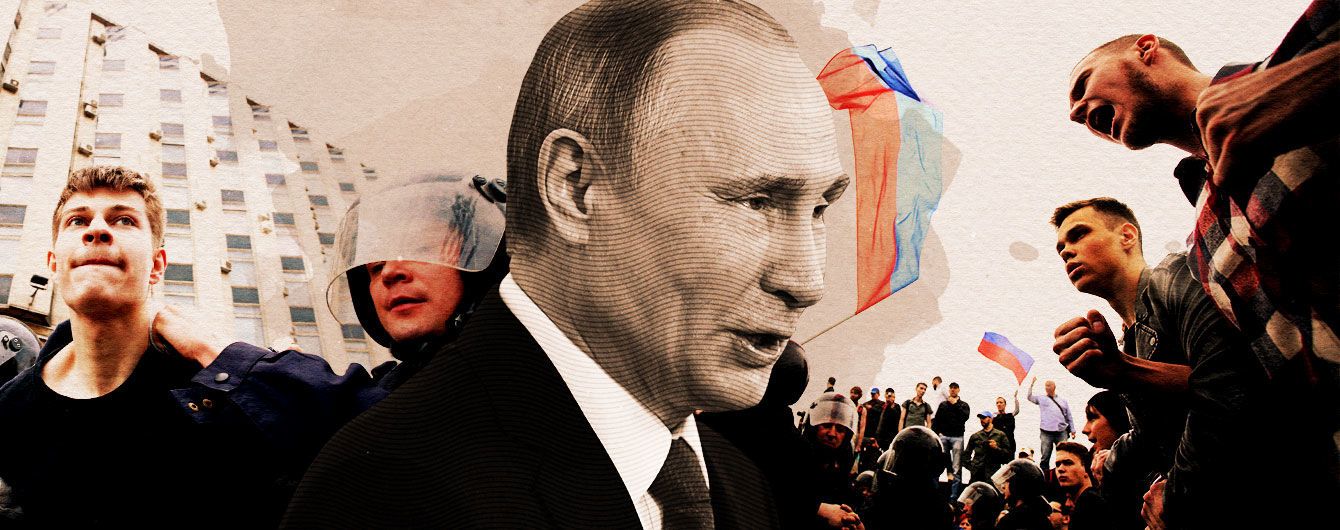 Призрак молодежного Майдана в России