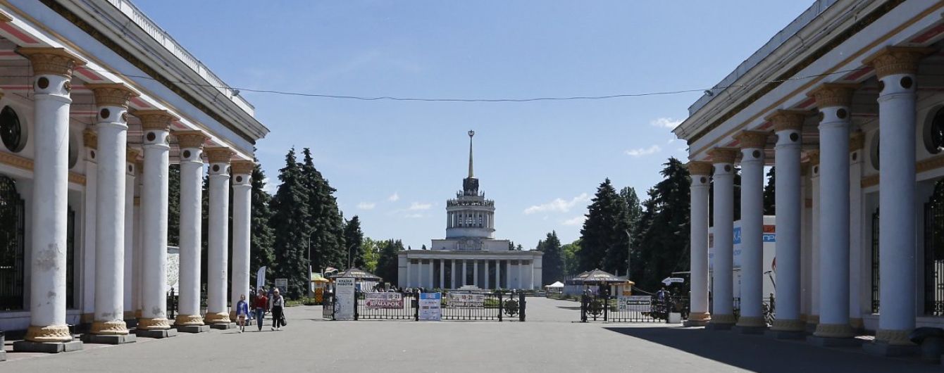 Суд заборонив будівництво торговельного центру біля ВДНГ