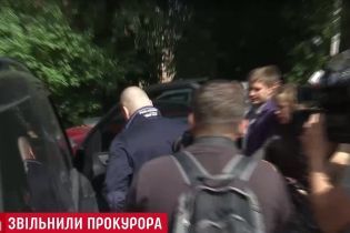 Прокурор-организатор янтарной мафии вышел на свободу за миллион гривен