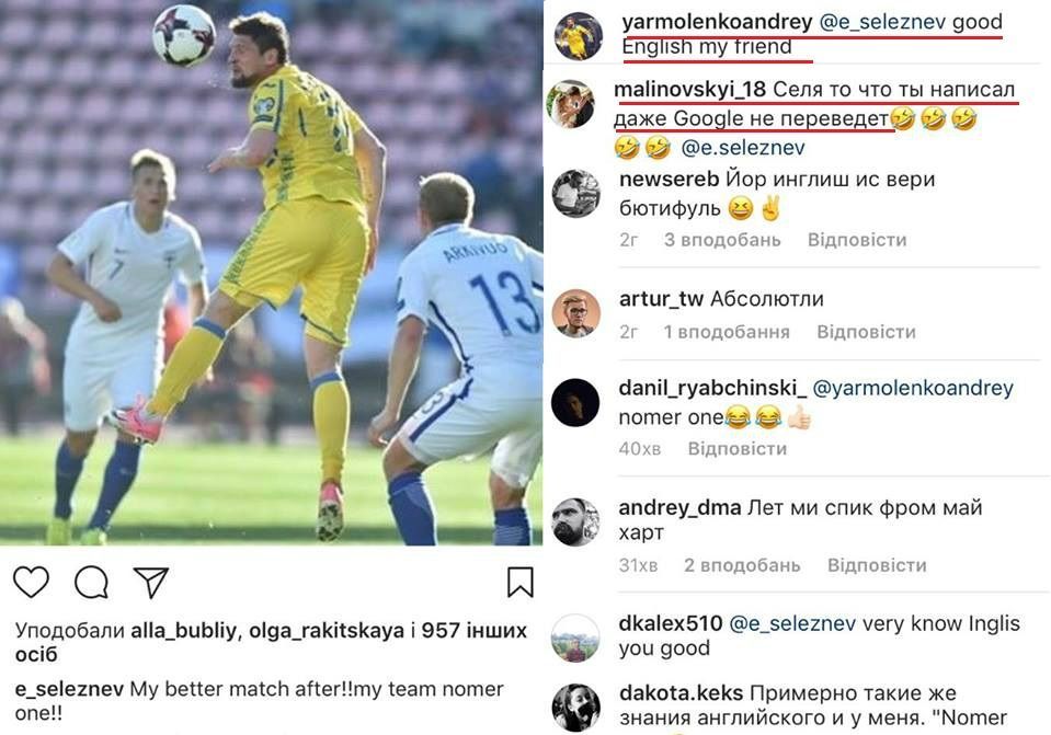 підпис селезньова до фото англійською