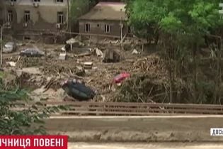 Тбілісі через два роки після повені: страх дощу в дітей і сотні мільйонів на віднову