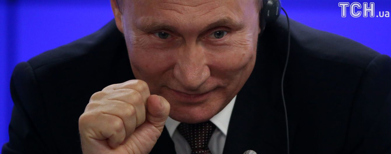 Реакція на одкровення Путіна про миття в душі та фотожаби з новим гаджетом Apple. Тренди Мережі