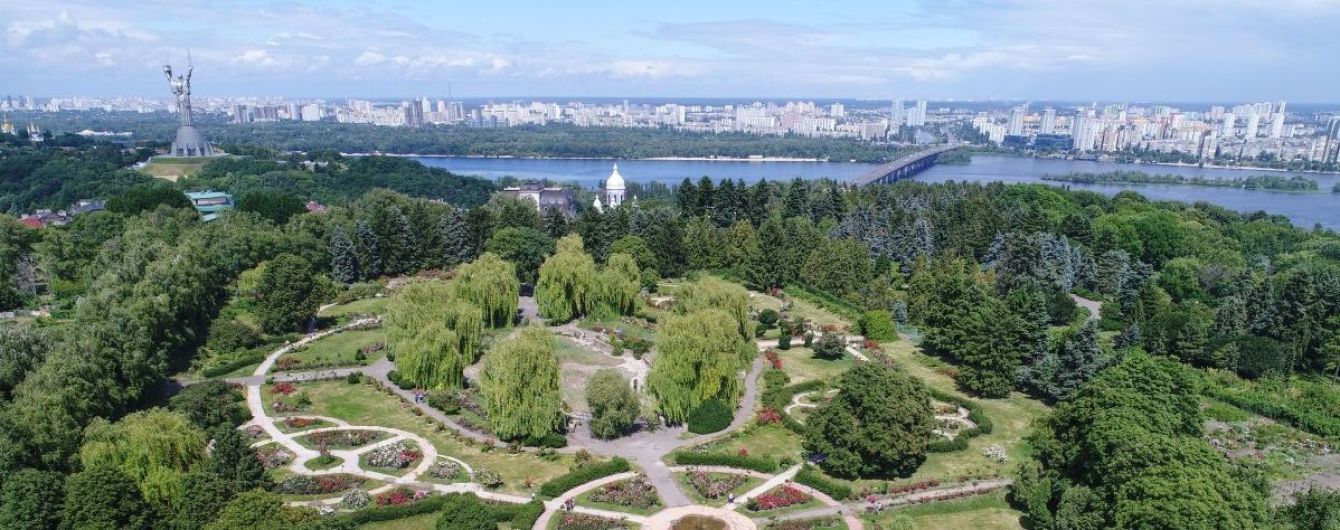 В пятницу немного потеплеет, а дожди переберутся на Запад. Прогноз погоды на 16 июня