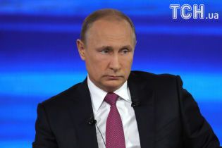 Я - теж людина. Чотиригодинна "пряма лінія" з Путіним в одному зображенні