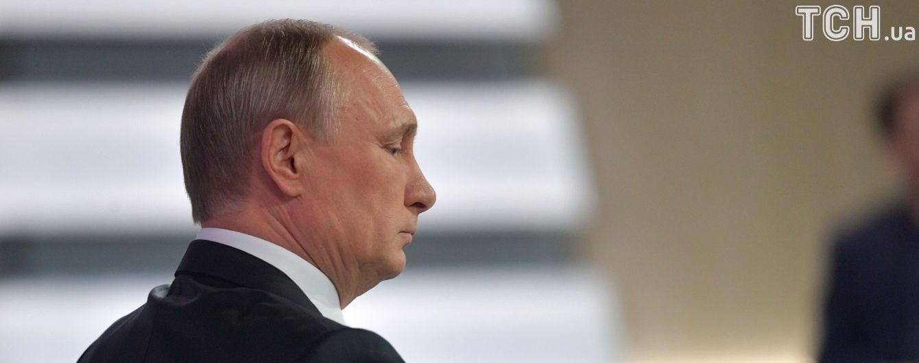 "Чушь, конечно". Текстовая версия "Прямой линии" с Путиным