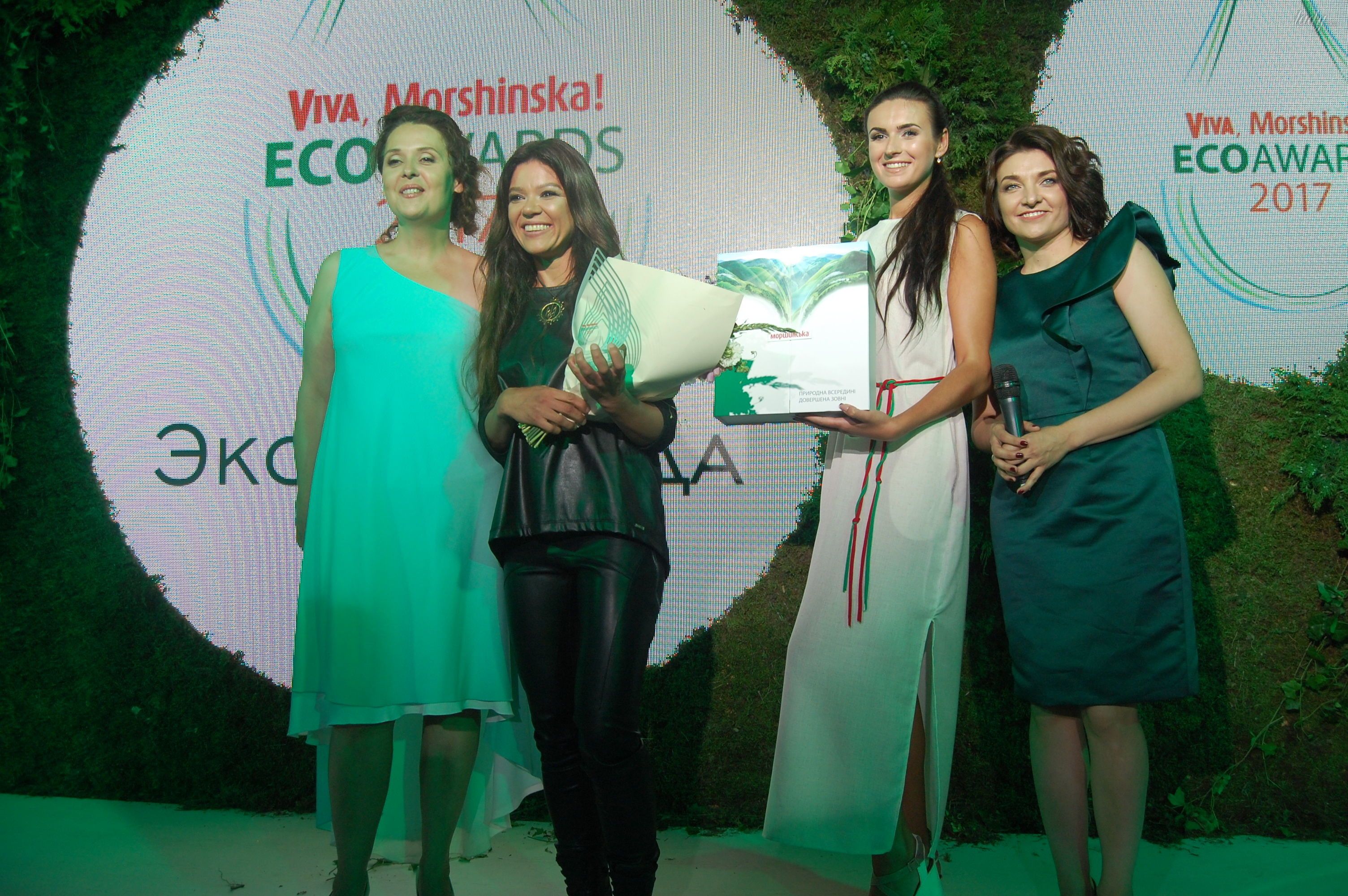 Руслана на церемонии премии Viva, Morshinska! ECO AWARDS-2017_11