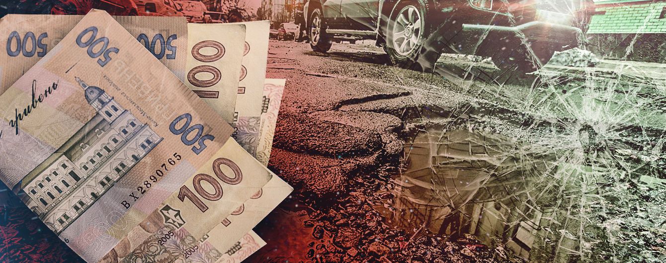 Повредили авто из-за ямы на дороге? Судитесь!