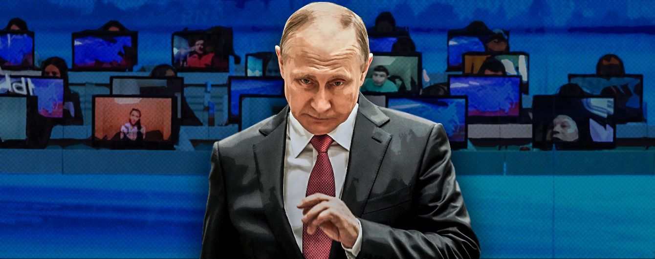 Царь устал