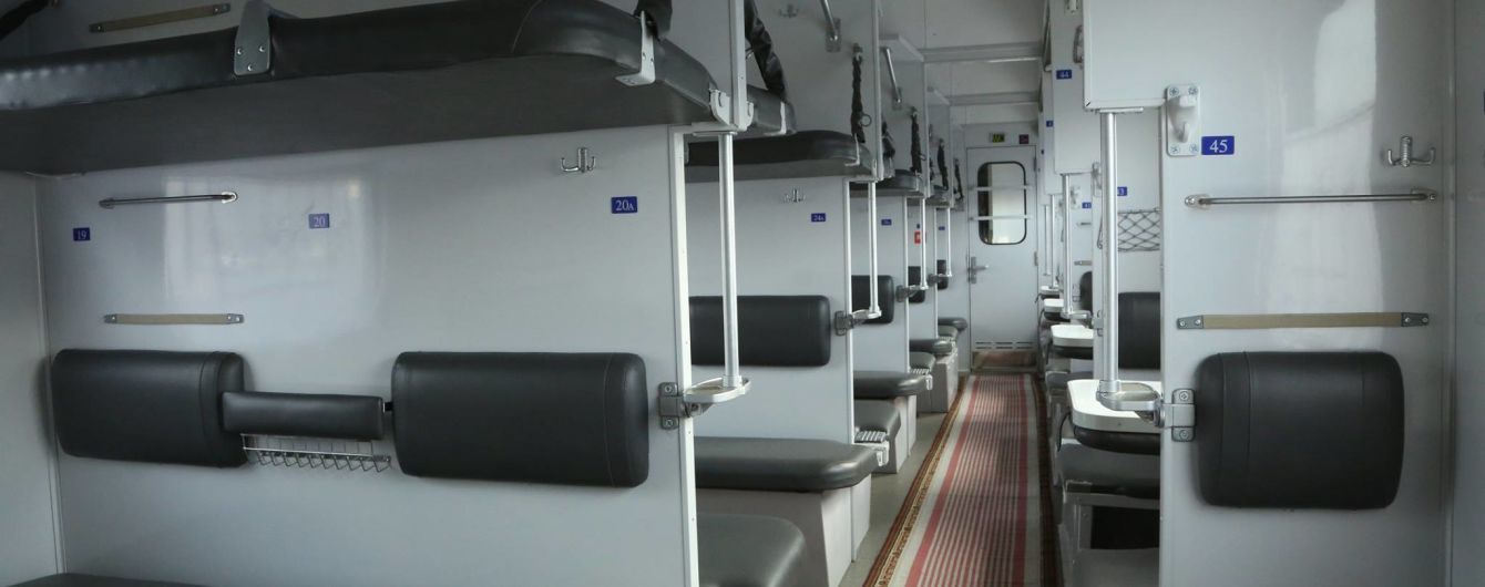 Маріуполь та Харків з'єднають новим поїздом